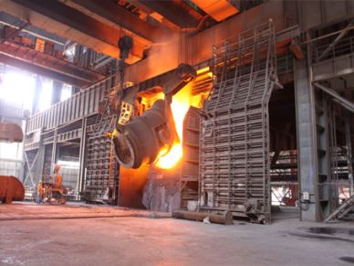 QD Steel Mill 450T tepki Vince