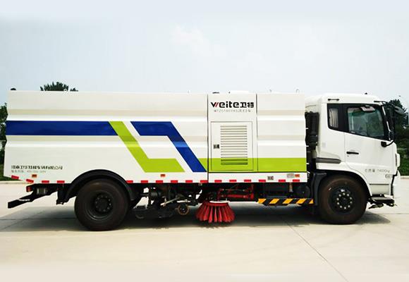 Ko'chalarni tozalash va yuvish vositasi